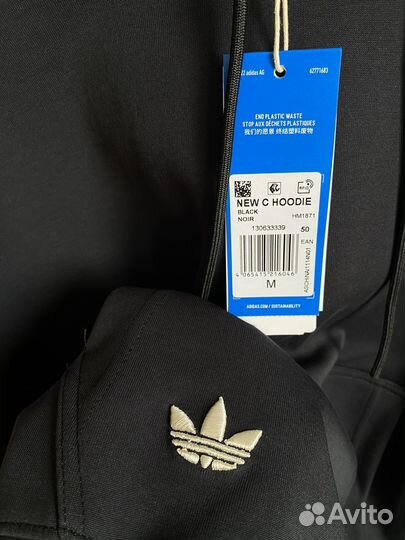 Худи Adidas originals