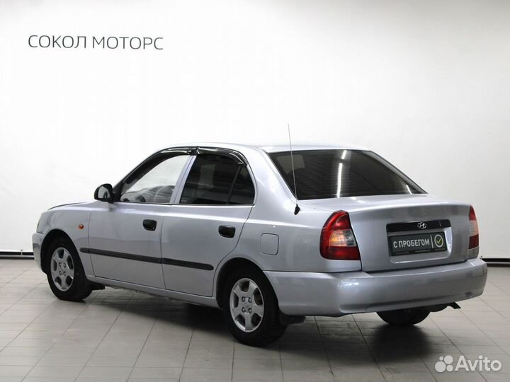 Hyundai Accent 1.5 AT, 2008, 214 000 км