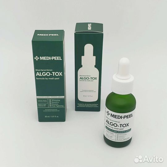 Детокс сыворотка Medi-Peel Algo Tox Calming