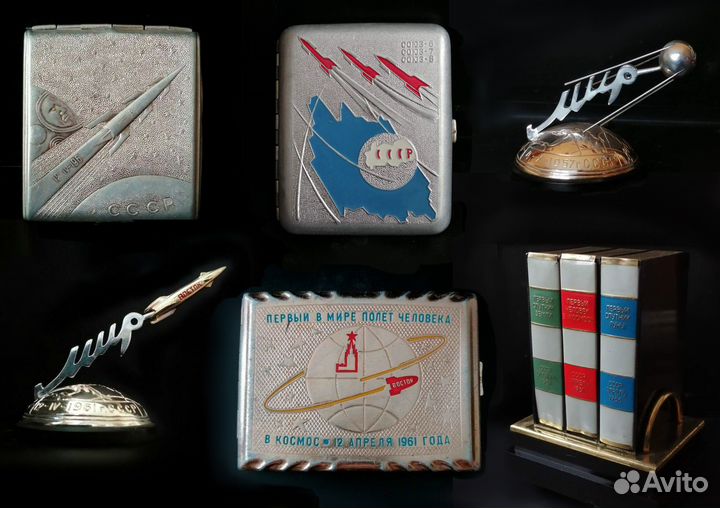 Советский портсигар Космос Ракета СССР сувенир