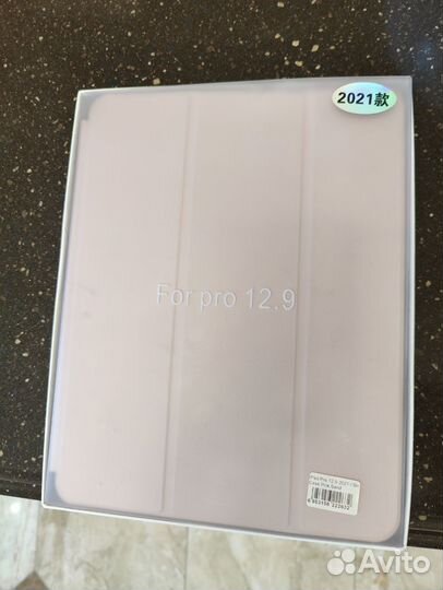 Чехол Guardi Milano Series для iPad Pro 12.9