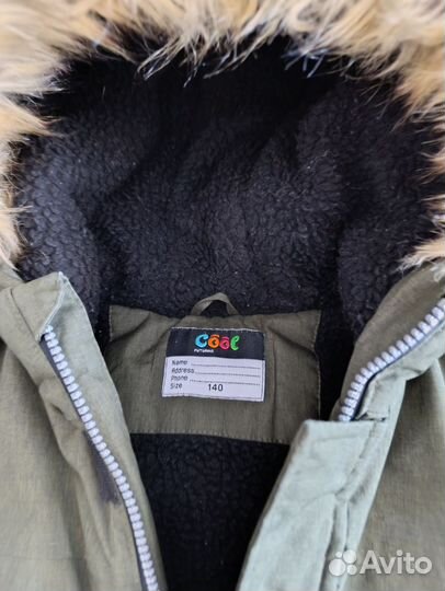 Зимняя куртка парка для мальчика