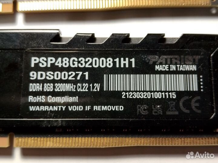 Оперативная память ddr4 8gb 3200