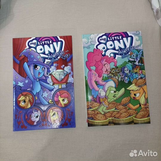 Комиксы май литл пони