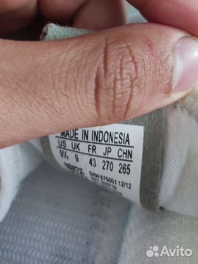 Кроссовки adidas