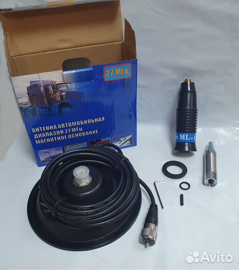 Антенна для рации Optim ML-145 на магните