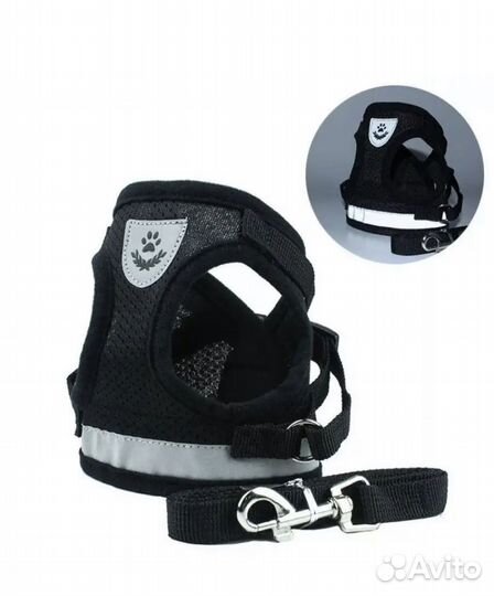 Шлейка с поводком. Новая