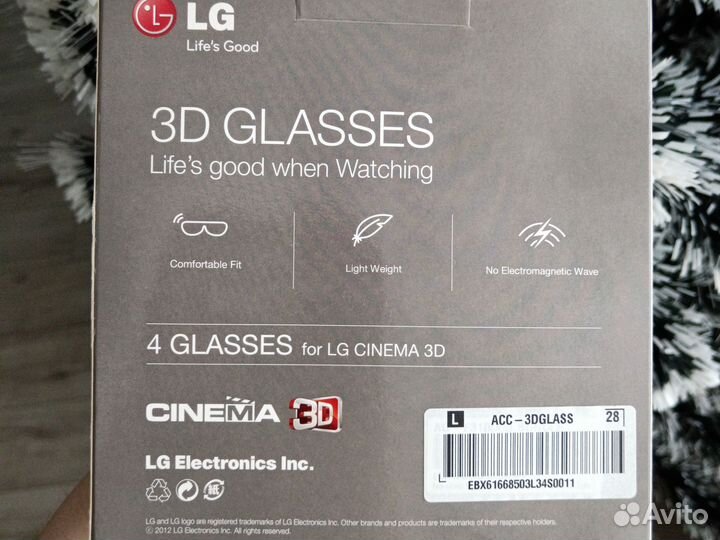 Комплект 3D очков