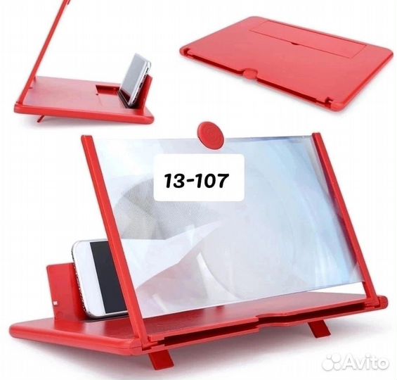 3D увеличитель для смартфонов и планшетов