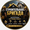 Московская обл., рп. Софрино