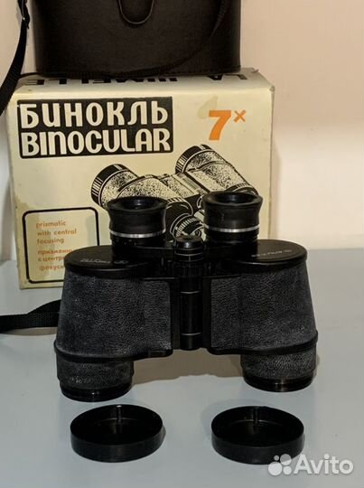 Бинокль - 