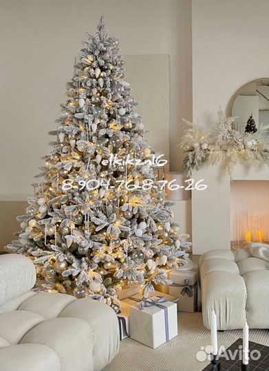 Елка искусственная Заснеженная Премиальная