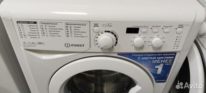 Стиральная машина indesit 6 кг