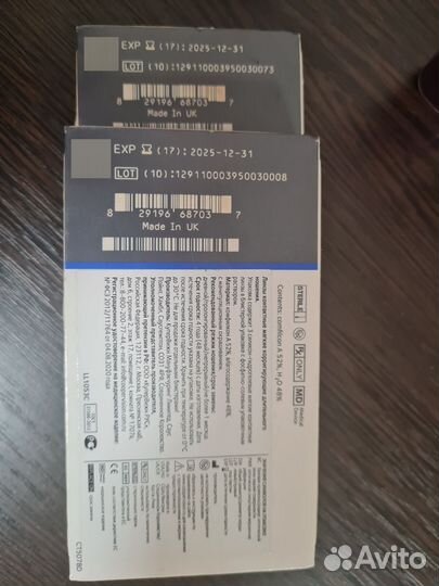 Линзы контактные Biolens premium -0.75