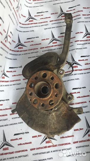 Цапфа мерседес w211 4matic