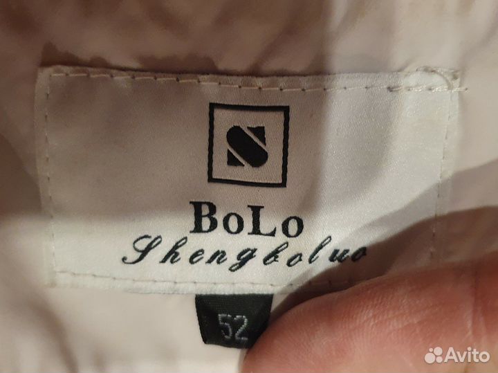 Курточка демисезонная женская