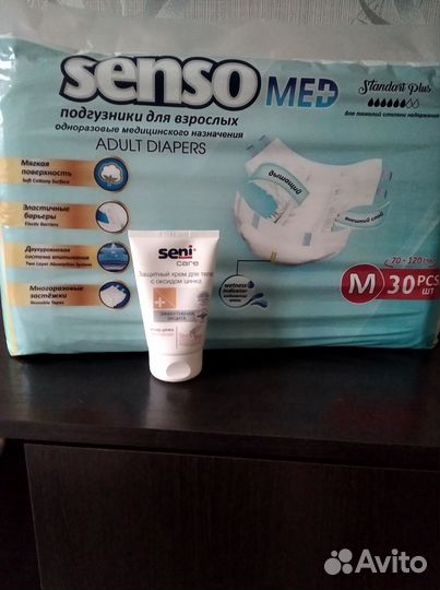 Крем от пролежней, очень качественный