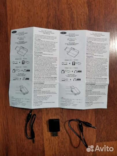 Bluetooth 5,0 stereo передатчик/приемник