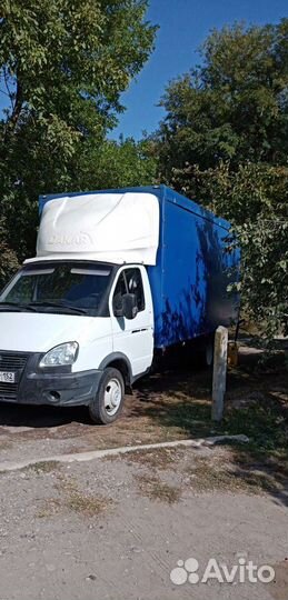 Грузоперевозки