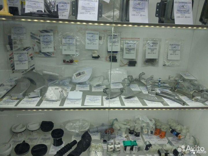 Уплотнитель Stinol, Indesit, Ariston