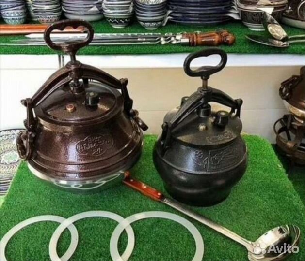 Афганский казан популярны 8л