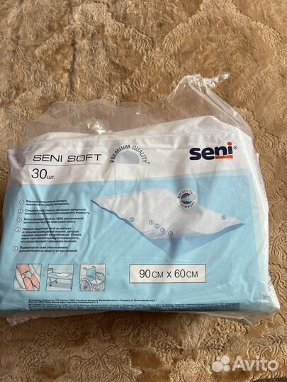 Пеленки доя взрослых впитывающие seni soft