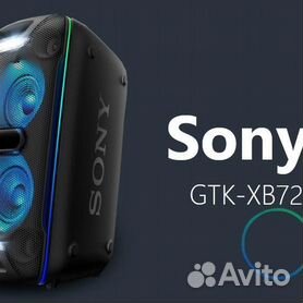 Sony store gtk 1bt