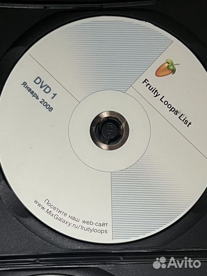 Fruity Loops List 2006 dvd