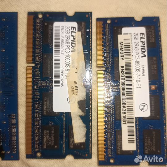 Оперативная память ddr3