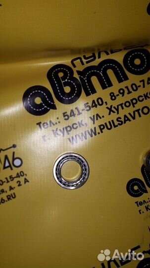 Подшипник задней ступицы Ланос Шанс Нексия Эсперо