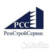 Разнорабочие (строительство)