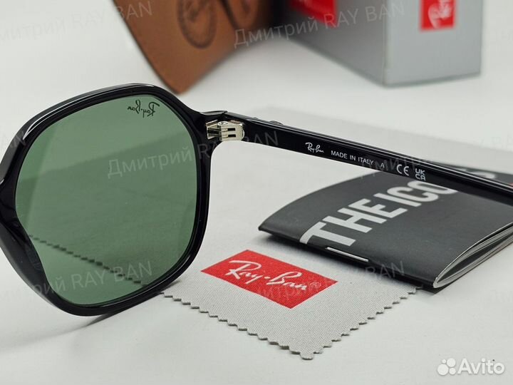 Очки Ray Ban John 2194 Зелёное Стекло