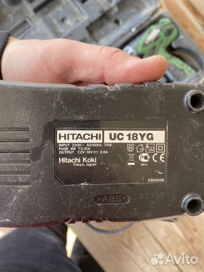 Шуроповерт Hitachi DS 12DVF3