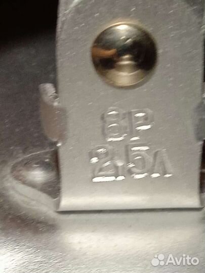 Чайник со свистком (СССР)