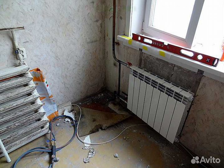 Сварщик сантехник