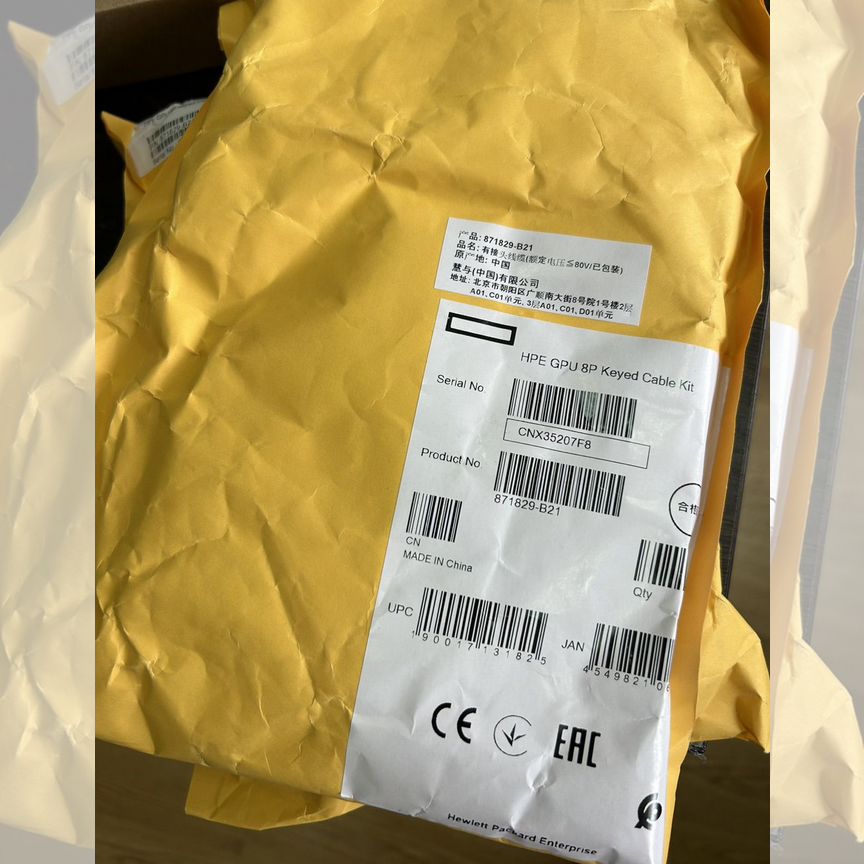 [DL380] Кабель Hp 8-Pin Keyed Cable Kit 871829-B21 Dl380