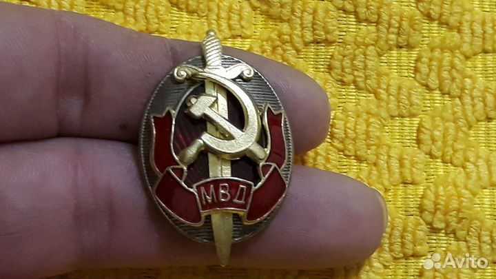 Знак Почетный работник мвд СССР