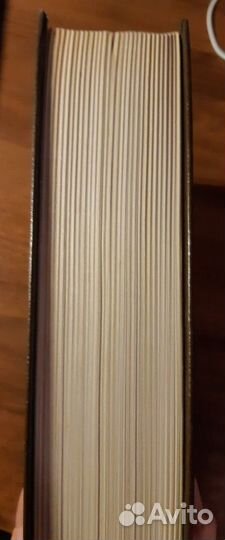 Словарь англо-русского языка