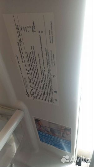 Холодильник indesit