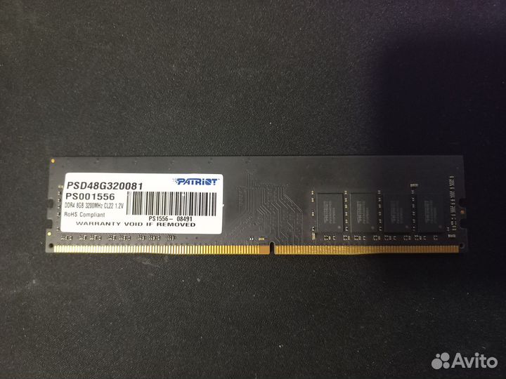Оперативная память ddr4 8gb 3200
