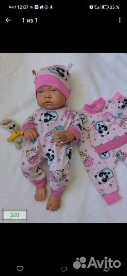 Пошив одежды для кукол