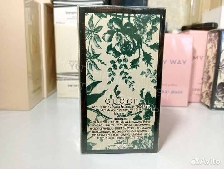 Gucci bloom acqua di fiori 50 ml edt