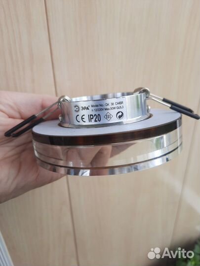 Светильник потолочный