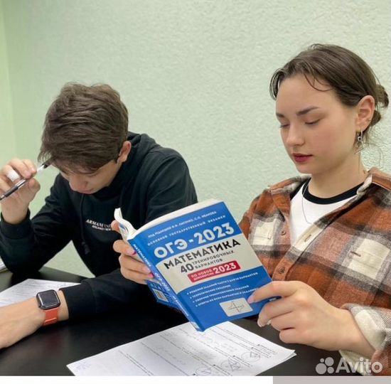 Репетитор по математике, алгебре, геометрии