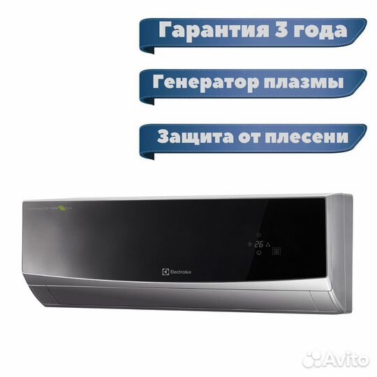 Кондиционер electrolux eacs-09HG-M2/B2/N3 серия AI