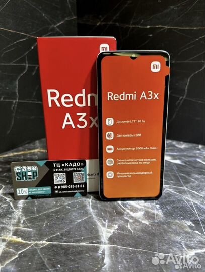 Xiaomi Redmi A3x, 3/64 ГБ