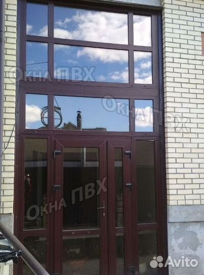 Пластиковые окна