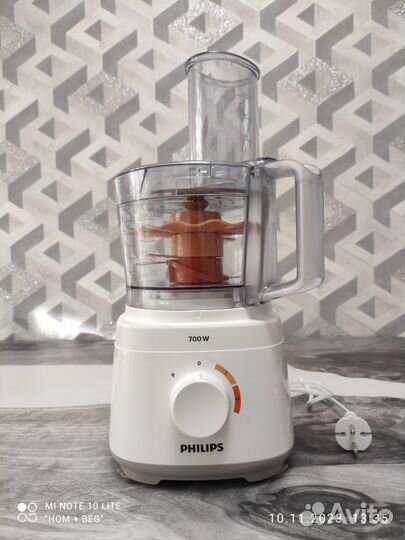 Кухонный комбайн Philips HR7310