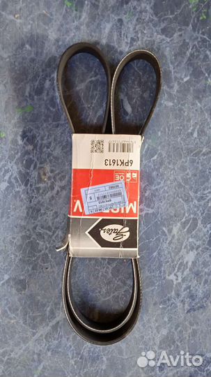 Ремень поликлиновый