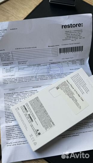 Оригинальный чехол iPhone 15 Pro Max Clear